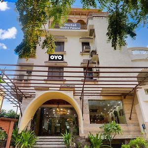 Oyo Flagship Hotel Rudra Palace